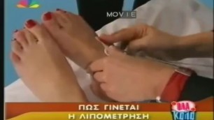 Stamatina Tsimtsili Feet Exposed